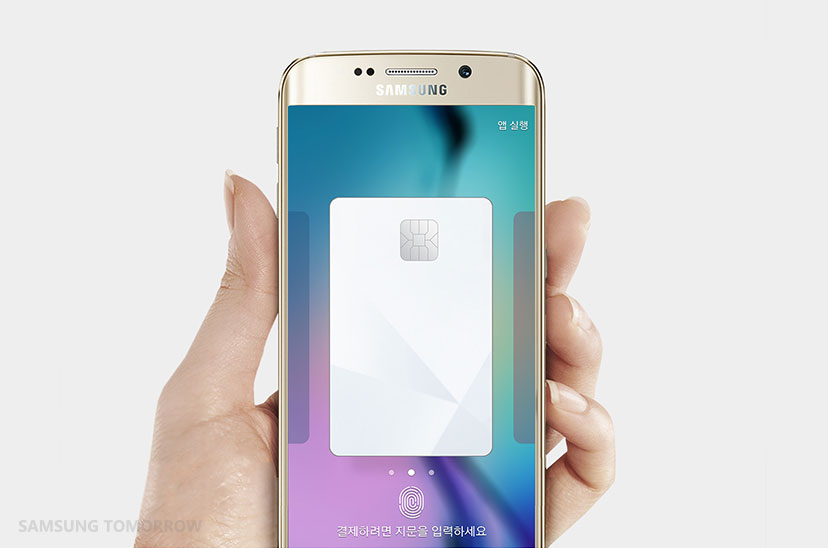 Samsung Pay para obtener una tarjeta de débito física pronto