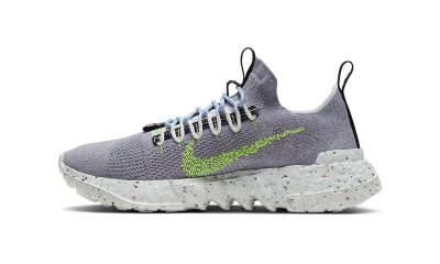 nike sportswear space hippie 01 02 03 04 volt collection grey black CQ3989 CQ3988 CQ3986 002 CD3476 001 official release date info photos price store list buying guide