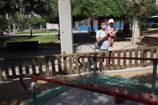 Children's Park in Palma.