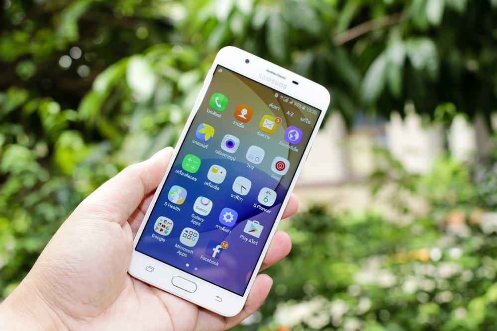 Samsung lo confirma que eliminará los anuncios en sus teléfonos inteligentes