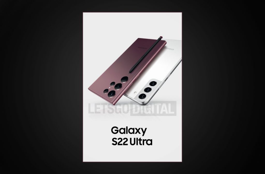 El póster oficial del Samsung Galaxy S22 Ultra se filtra antes del anuncio, muestra el S-Pen-iamgen