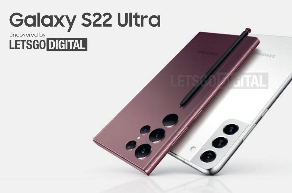 El póster oficial del Samsung Galaxy S22 Ultra se filtra antes del anuncio, muestra el S-Pen