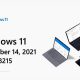 Microsoft lanza la actualización acumulativa de diciembre de 2021 para Windows 11